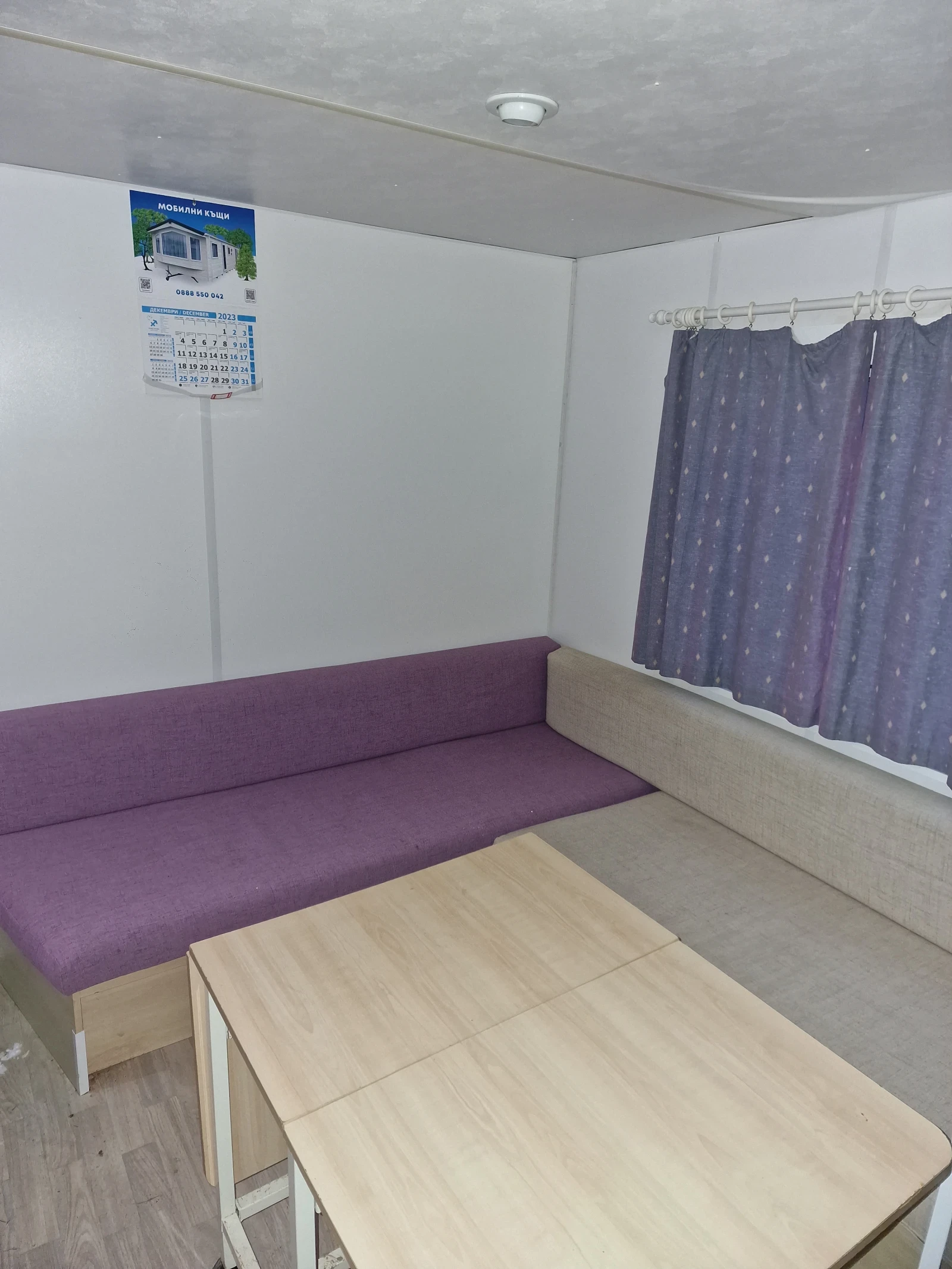 Каравана ABI Мобилна къща - изображение 7