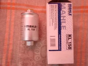 Филтър за гориво Mahle KL 158 - Чисто НОВ , снимка 1