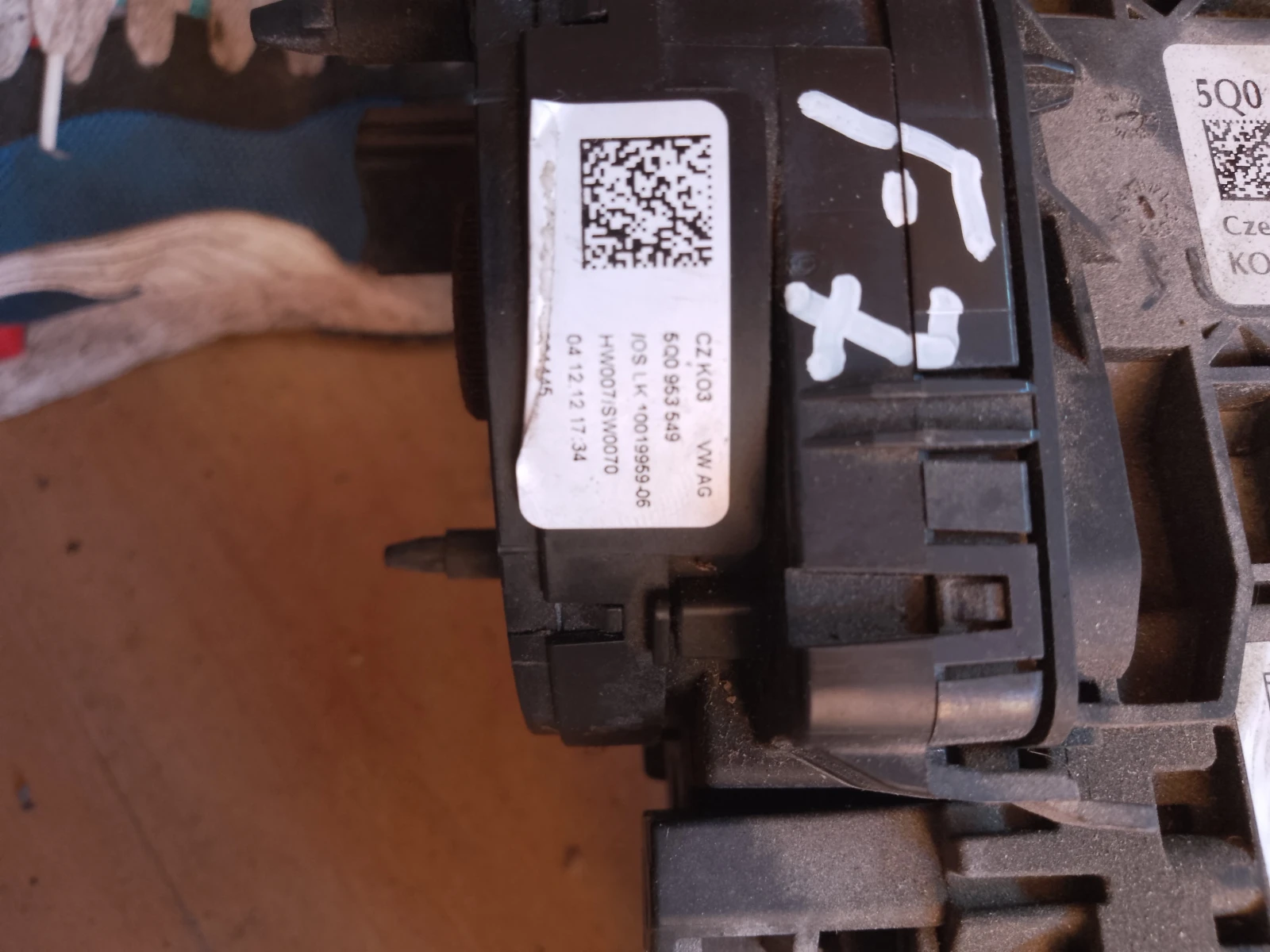 5Q0953549     7  | Mobile.bg   2