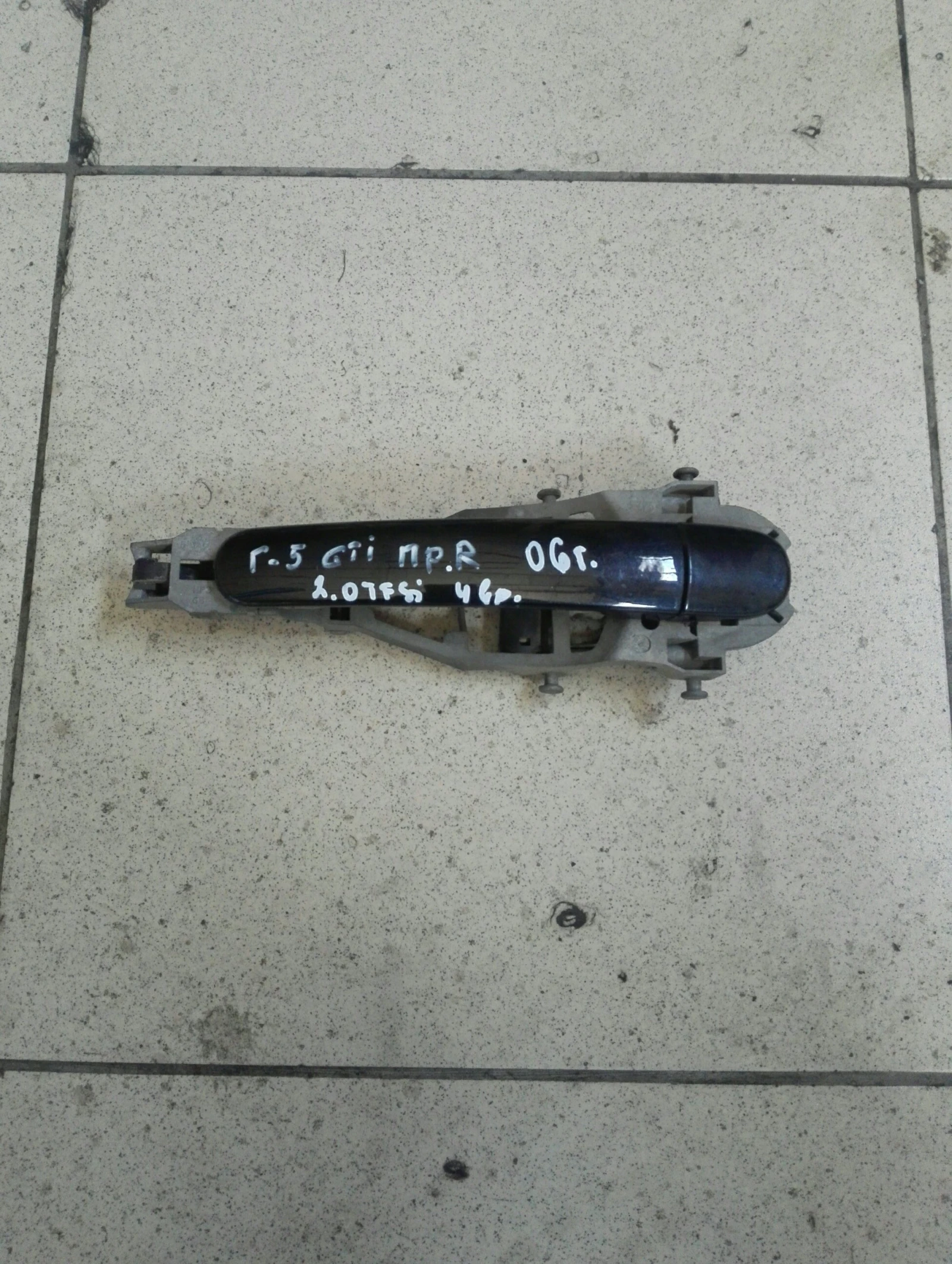 ������ ����� ������ ������ ����� ���������� ���� 5 2.0TFSI 4��. | Mobile.bg � ����������� 1