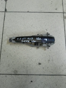 Дръжка врата външна предна дясна Фолксваген Голф 5 2.0TFSI 4вр.