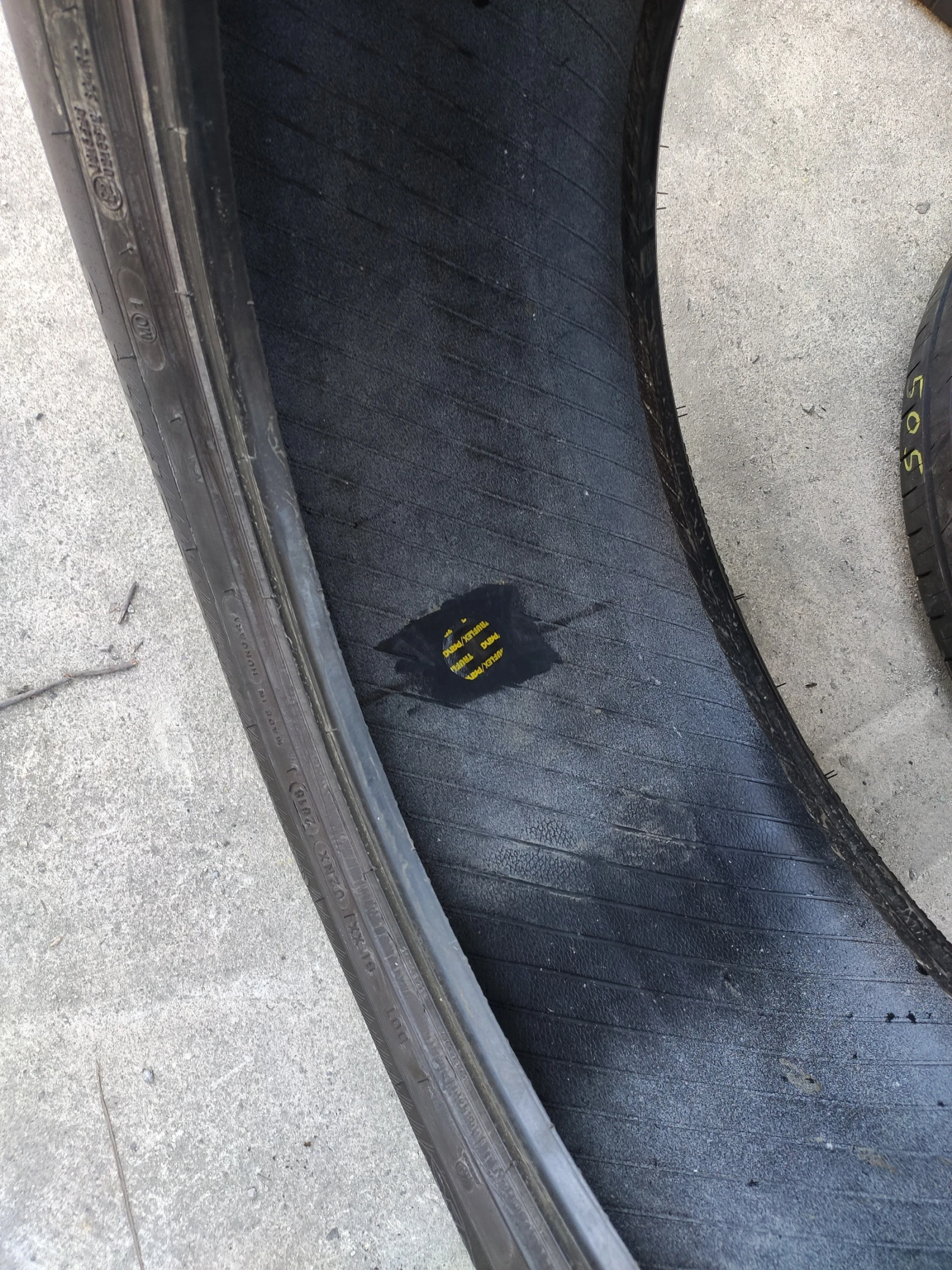  255/50R19 | Mobile.bg   7