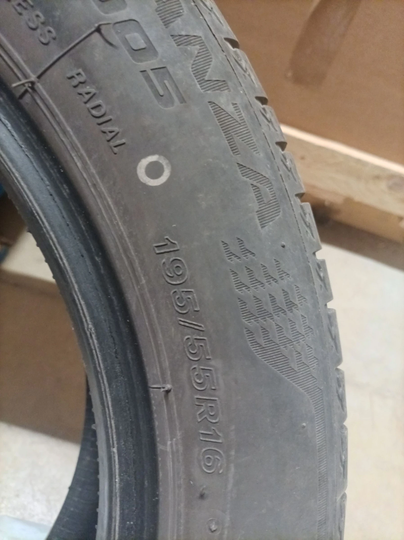 ���� 195/55R16 | Mobile.bg � ����������� 2