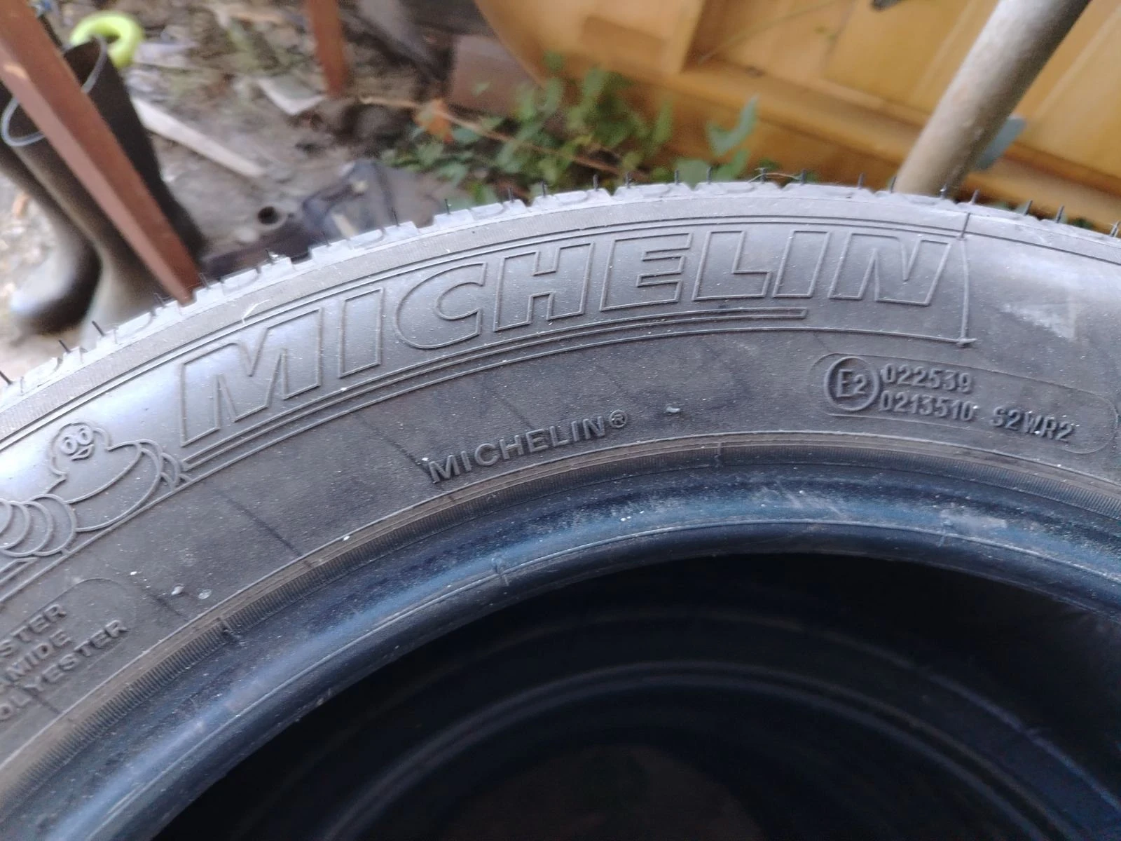 Гуми Летни 205/55R16