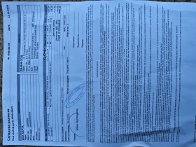  235/55R19 | Mobile.bg    9