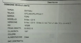 Ford S-Max 2.0TDCI-150k.c. TITANIUM-AUTOMATIC , снимка 17