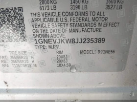 Chevrolet Traverse 3.6l Premier, снимка 9