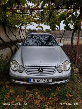 Mercedes-Benz C 220, снимка 2