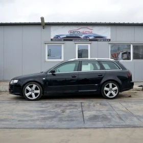 Audi A4 2.0 TDI BPW - [4] 