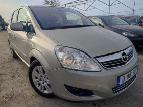 Opel Zafira 1.7 CDTI 125кс 7 места/Обслужен/Нов съединител , снимка 1 - Автомобили и джипове - 43788524