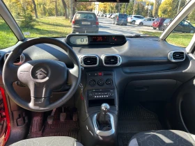 Citroen C3 Picasso 1.4 | Mobile.bg    13