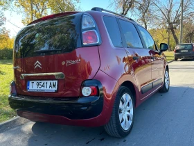 Citroen C3 Picasso 1.4 | Mobile.bg    16