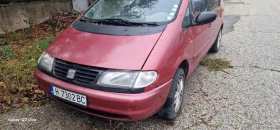 Seat Alhambra, снимка 1