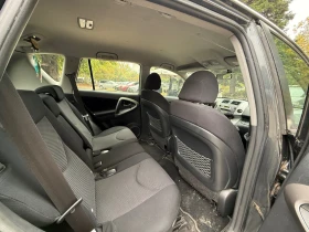 Обява за продажба на Toyota Rav4 БАРТЕР* 2.2d4d* 136* Игалия*  ~10 900 лв. - изображение 8