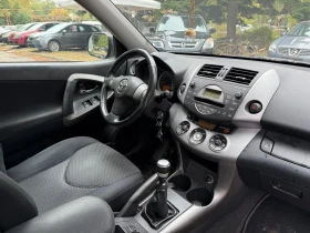 Обява за продажба на Toyota Rav4 БАРТЕР* 2.2d4d* 136* Игалия*  ~10 900 лв. - изображение 9