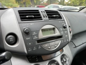 Toyota Rav4 * 2.2d4d* 136* *  | Mobile.bg    16