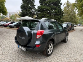 Обява за продажба на Toyota Rav4 БАРТЕР* 2.2d4d* 136* Игалия*  ~10 900 лв. - изображение 2