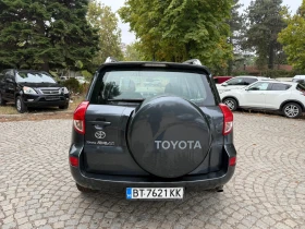 Обява за продажба на Toyota Rav4 БАРТЕР* 2.2d4d* 136* Игалия*  ~10 900 лв. - изображение 3