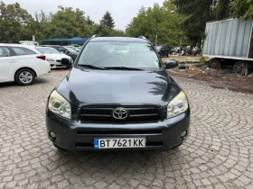 Обява за продажба на Toyota Rav4 БАРТЕР* 2.2d4d* 136* Игалия*  ~10 900 лв. - изображение 7