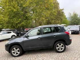 Обява за продажба на Toyota Rav4 БАРТЕР* 2.2d4d* 136* Игалия*  ~10 900 лв. - изображение 5
