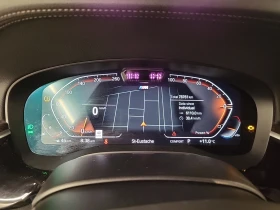 Обява за продажба на BMW 540 * XDRIVE * ПАМЕТ * CARFAX * ОПЦИЯ ЗА ФИНАНСИРАНЕ  ~69 400 лв. - изображение 8