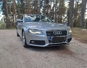 Audi A4 2.0TDI QUATTRO 170кс - 14300 лв. - 22260541 3