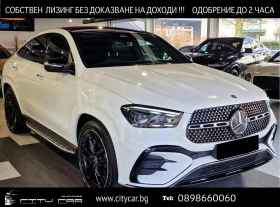 Mercedes-Benz GLE 450 d/AMG/COUPE/4-MATIC/NIGHT/PANO/HEAD UP/BURMESTER/