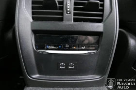 BMW 320 d xDrive Sportautomatic - 70670 лв. - 22246672 12