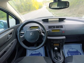 Обява за продажба на Citroen C4 ~4 800 лв. - изображение 6