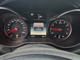 Mercedes-Benz C 300 2015 4MATIC * БЕЗ ПЪРВОНАЧАЛНА ВНОСКА*  - 19890 лв. / 10169.60 € - 71928809 8