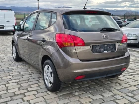 Kia Venga 1.4i 90кс ОБСЛУЖЕНА ЕВРО 5В - 5100 € / 9974.73 лв. - 53892004 5