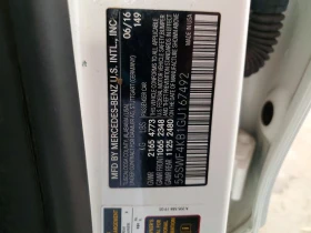 Mercedes-Benz C 300 2.0l 4Matic | Mobile.bg � ����� ������ 12