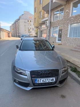 Audi S4 - 9500 € - 95240972 2