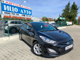 Hyundai I30 1, 4i-100k.c.ВЕРИГА* КЛИМАТРОНИК* LED, ФЕЙС, ЕВРО  | Auto.bg — изображение 8