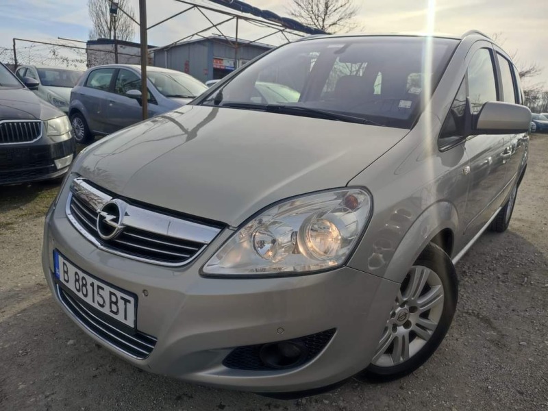 Opel Zafira 1.7 CDTI 125кс 7 места/Обслужен/Нов съединител , снимка 5 - Автомобили и джипове - 43788524