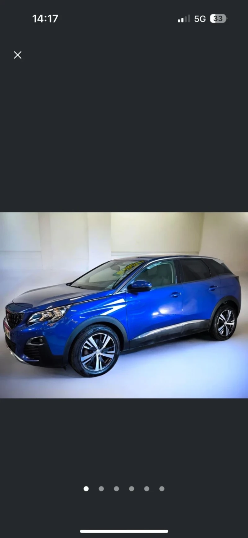 Peugeot 3008 70000км/ПЕРФЕКТНА/НОВ ВНОС, снимка 3 - Автомобили и джипове - 48500933