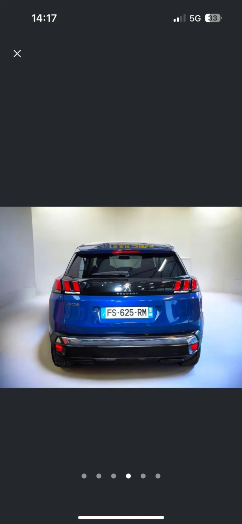 Peugeot 3008 70000км/ПЕРФЕКТНА/НОВ ВНОС, снимка 4 - Автомобили и джипове - 48500933