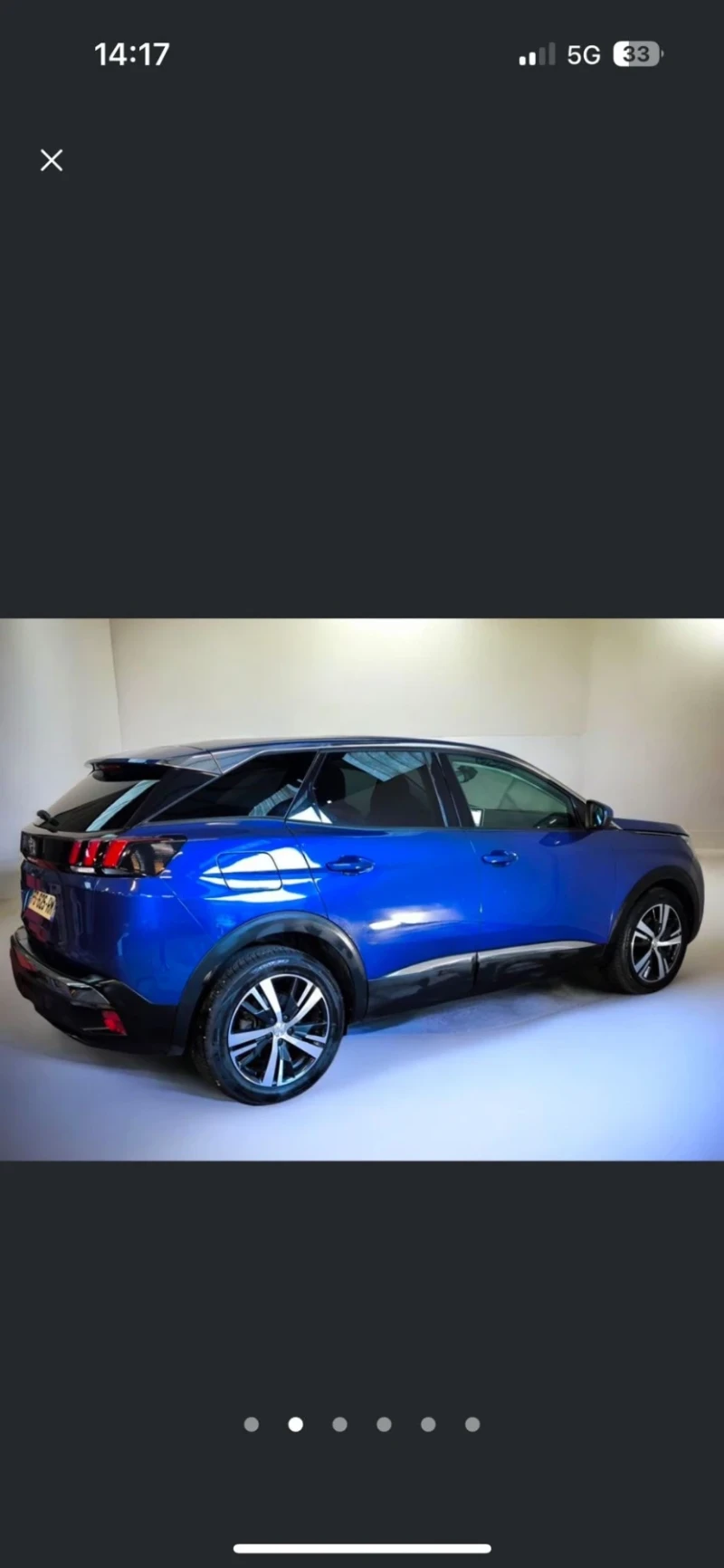 Peugeot 3008 70000км/ПЕРФЕКТНА/НОВ ВНОС, снимка 2 - Автомобили и джипове - 48500933