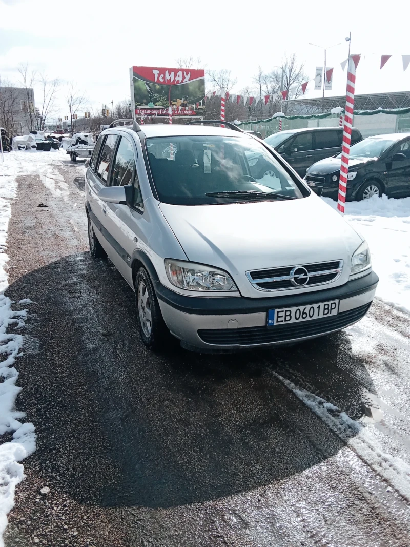 Opel Zafira, снимка 3 - Автомобили и джипове - 49220666