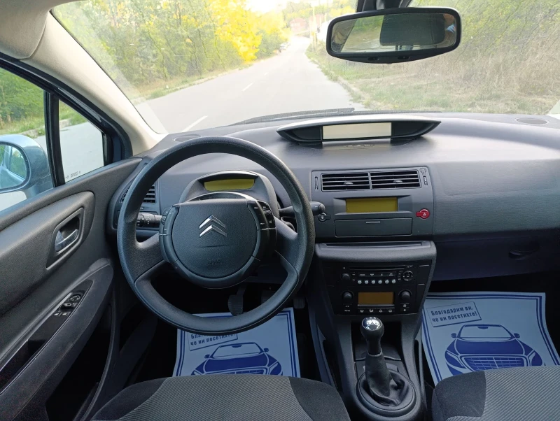 Citroen C4, снимка 7 - Автомобили и джипове - 51970558