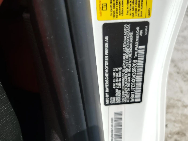 BMW 235 M235I* HARMAN/KARDON* КАМЕРА* KEYLESS, снимка 12 - Автомобили и джипове - 52378033