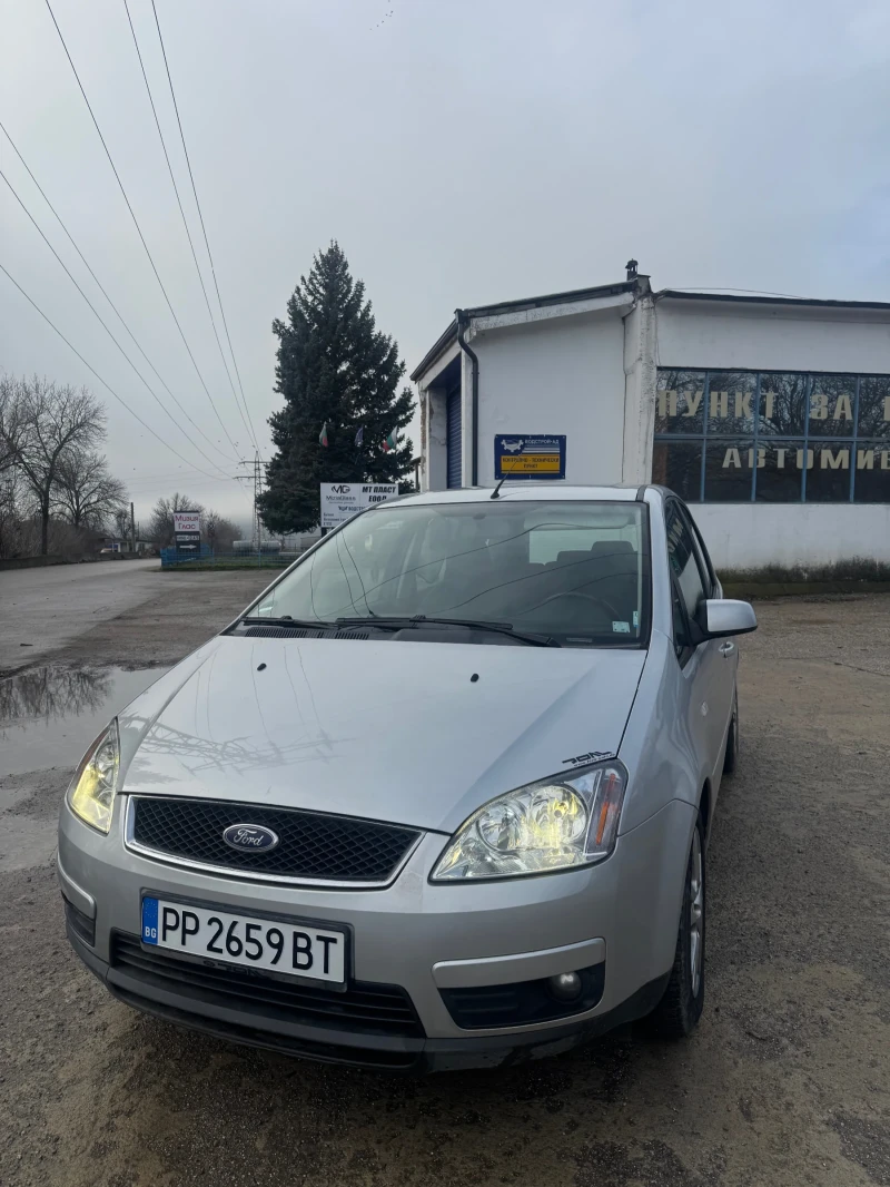 Ford C-max