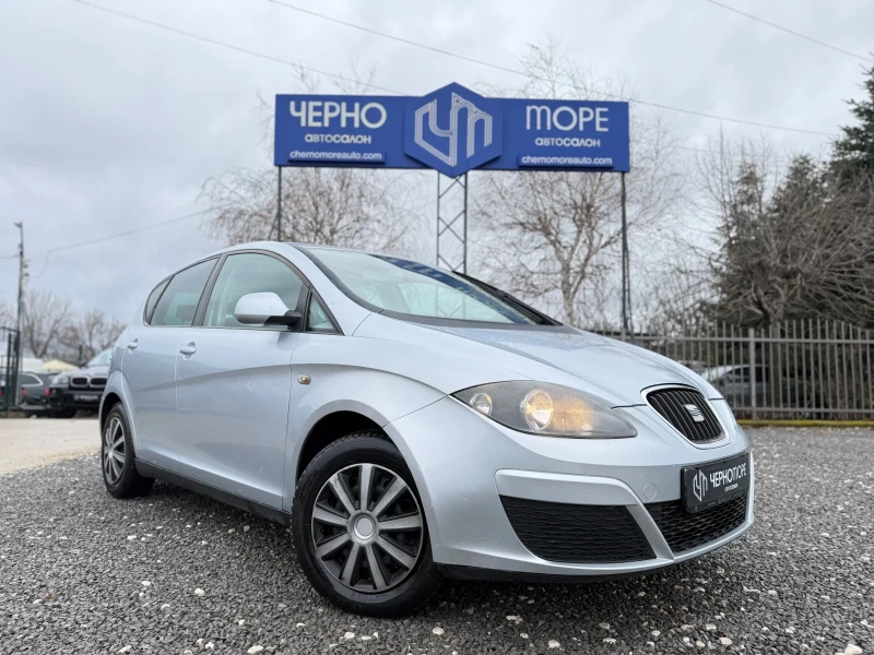 Seat Altea 1.4i EcoGas Comfort Line