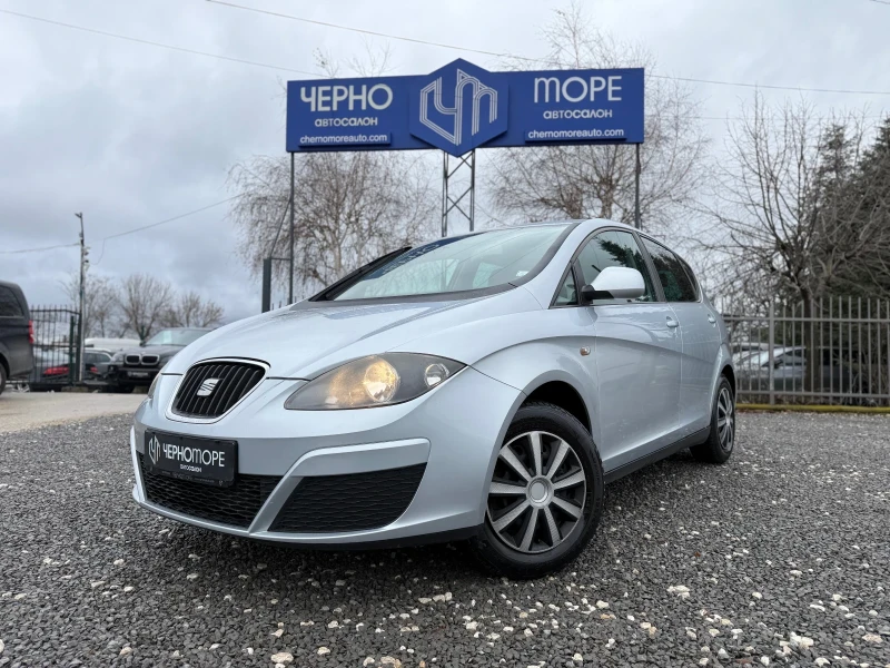 Seat Altea 1.4i EcoGas Comfort Line, снимка 3 - Автомобили и джипове - 53247605