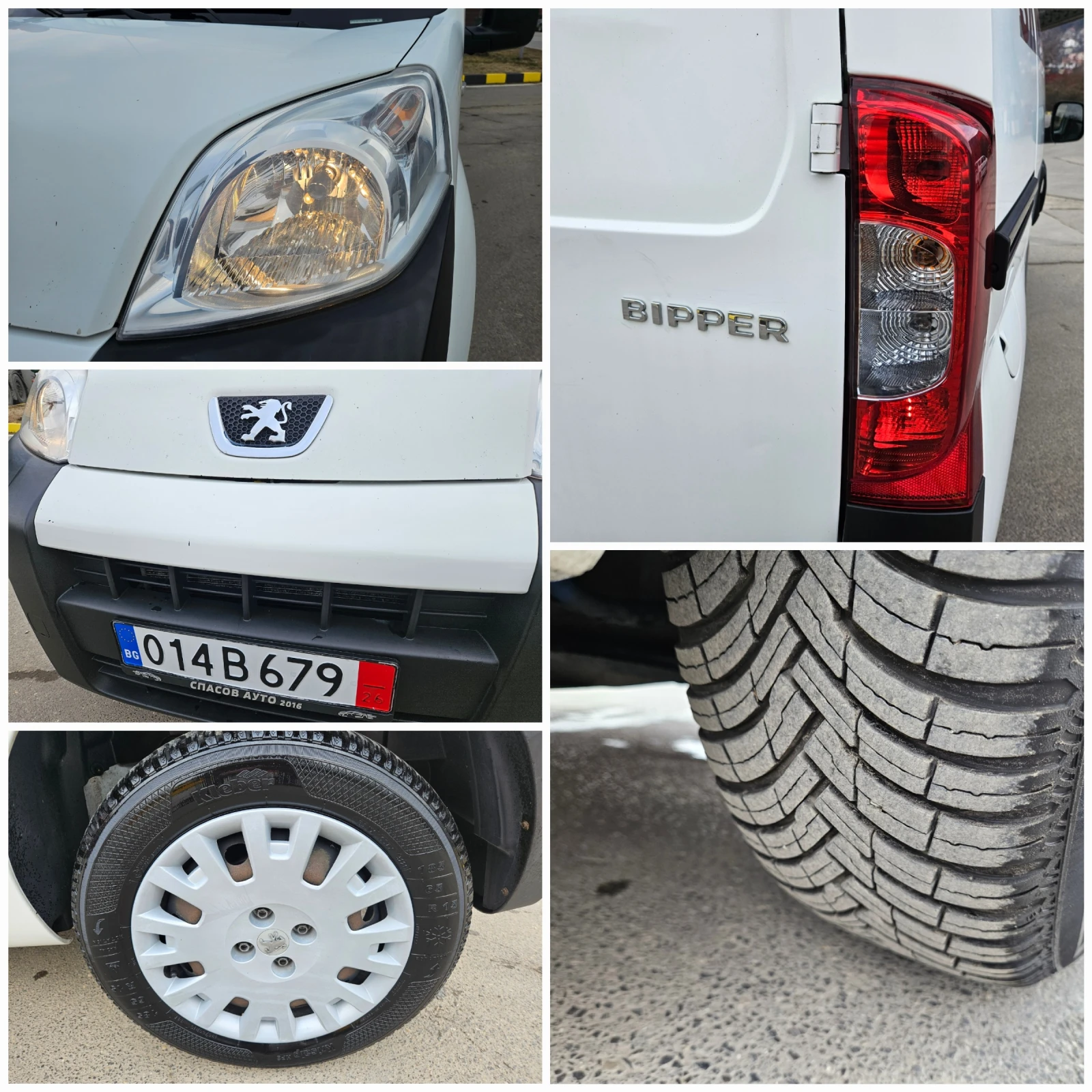 Peugeot Bipper 1.3 M-jet KLIMA/EURO-6 | Mobile.bg — изображение 16