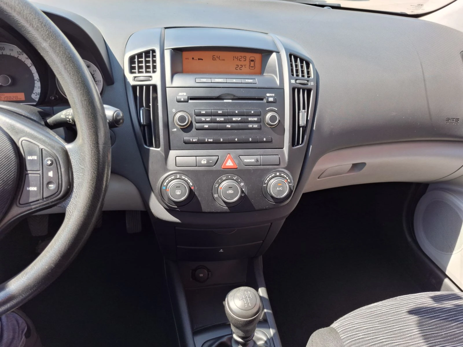 Kia Ceed 1.4 cvvt  - изображение 8