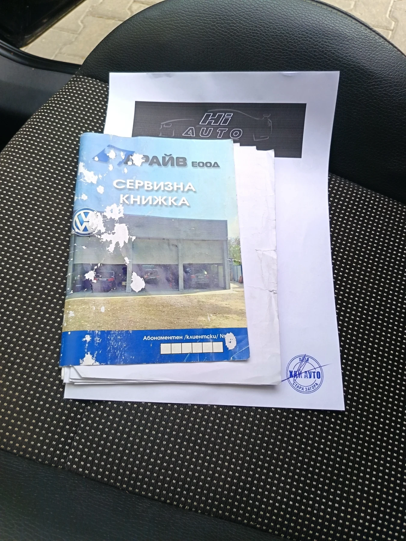 Opel Zafira 1.9 cdti | Mobile.bg — изображение 16