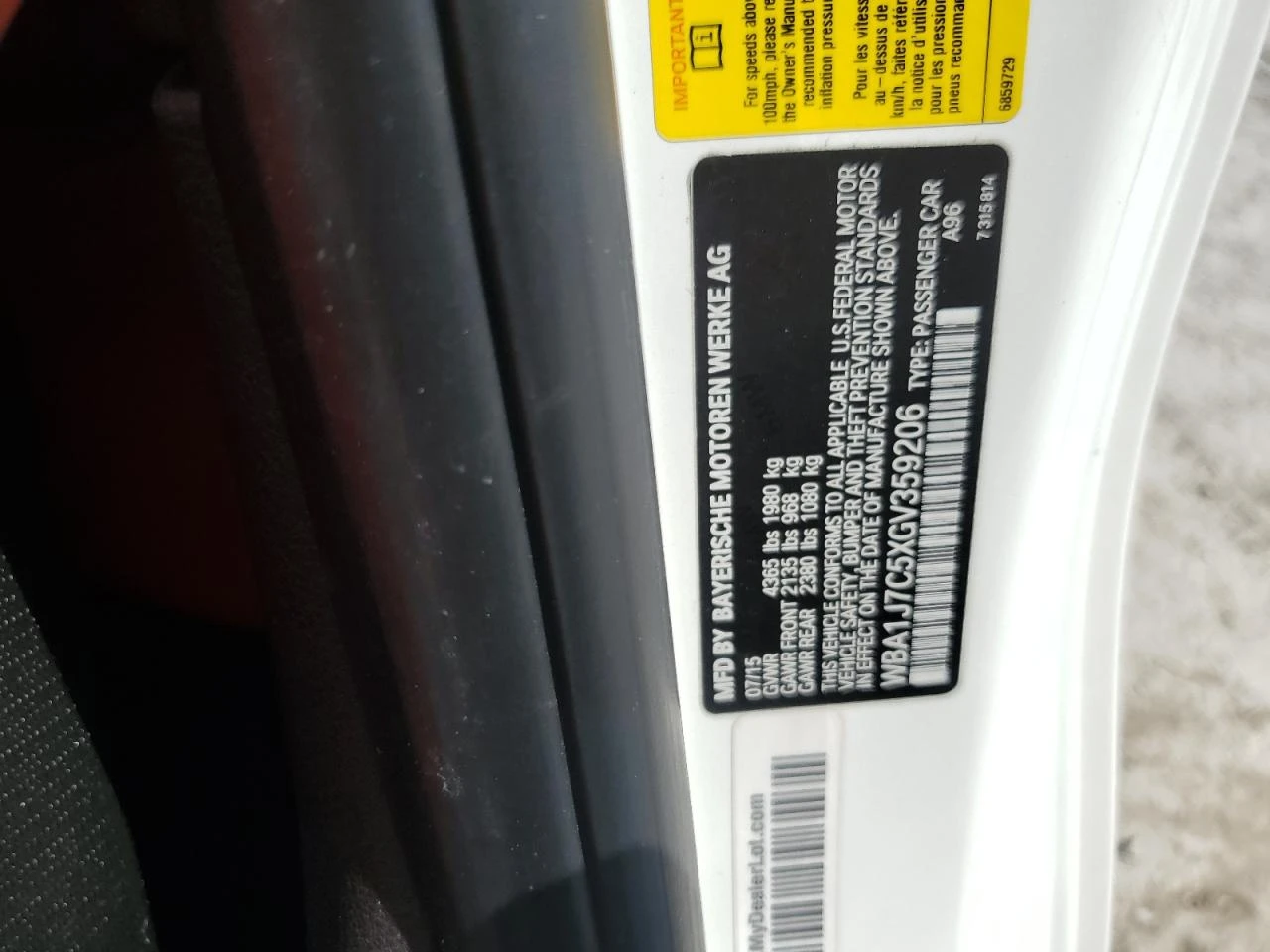 BMW 235 M235I* HARMAN/KARDON* * KEYLESS | Mobile.bg   12