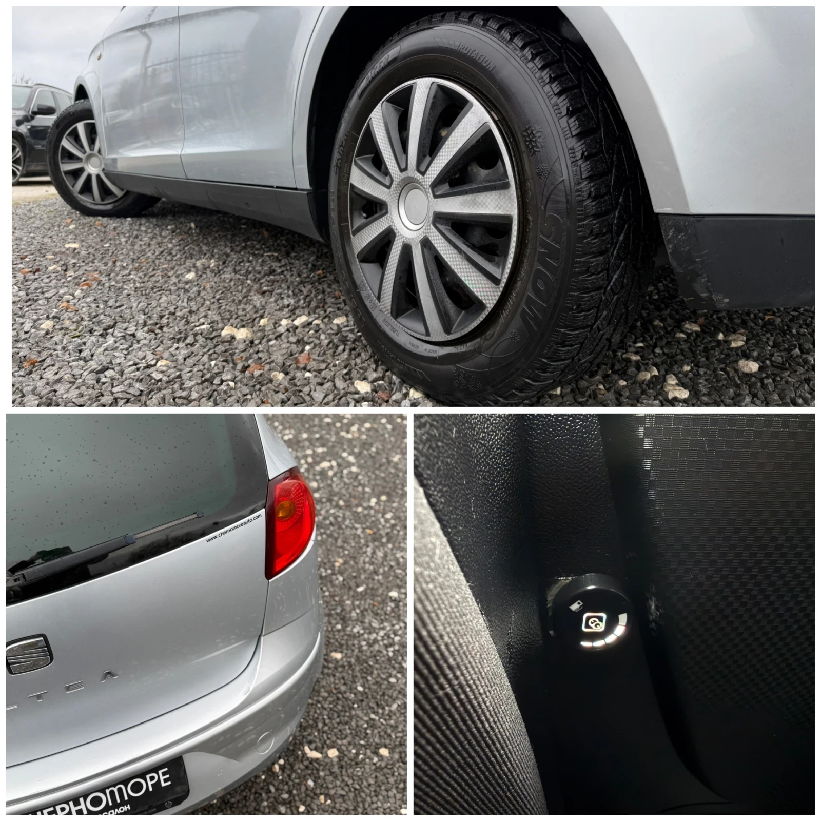 Seat Altea 1.4i EcoGas Comfort Line | Mobile.bg � ����������� 16