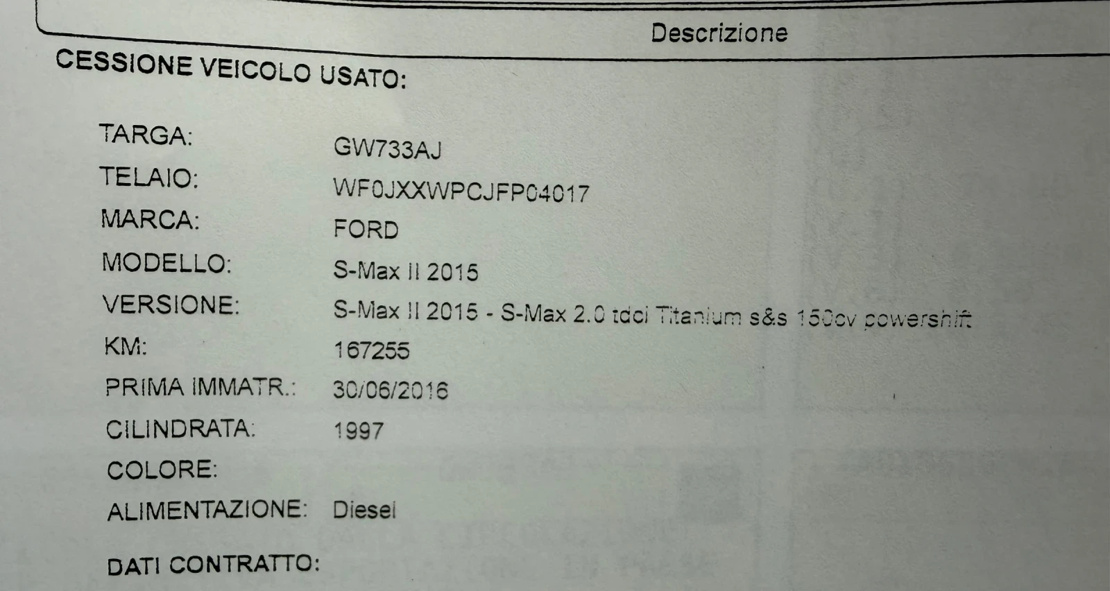 Ford S-Max 2.0TDCI-150k.c. TITANIUM-AUTOMATIC , снимка 17 - Автомобили и джипове - 53913795